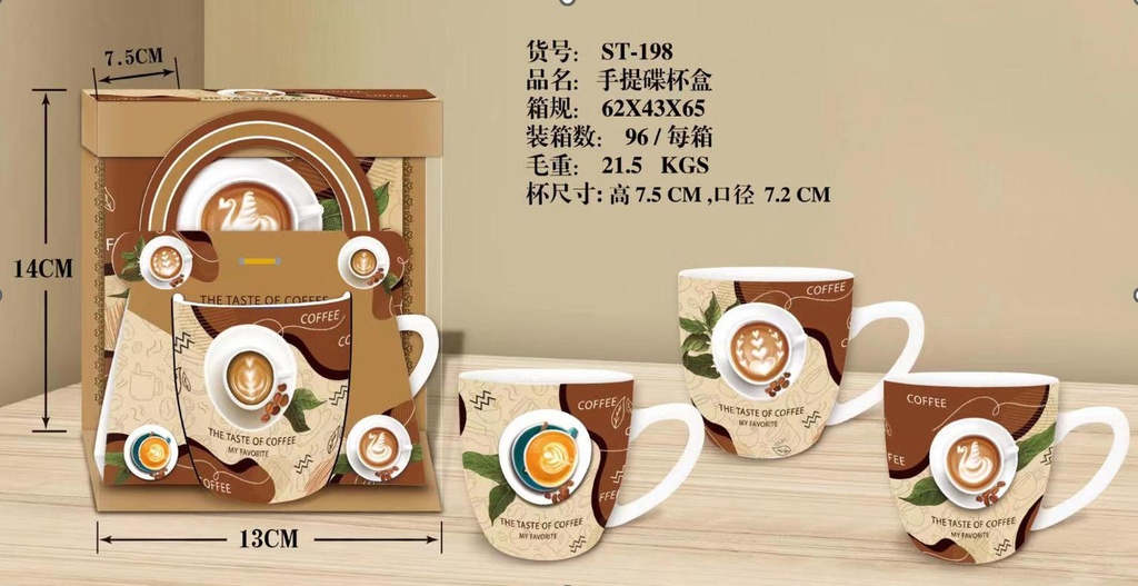 Bộ cốc trang trí A853