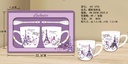 Cốc trang trí 2 chiếc A868